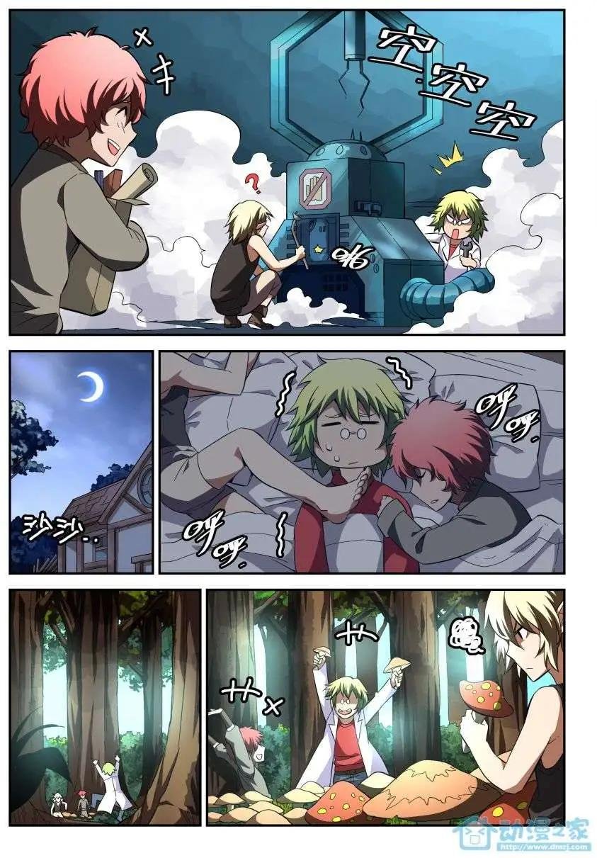第07回
