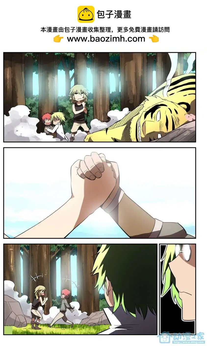 第07回