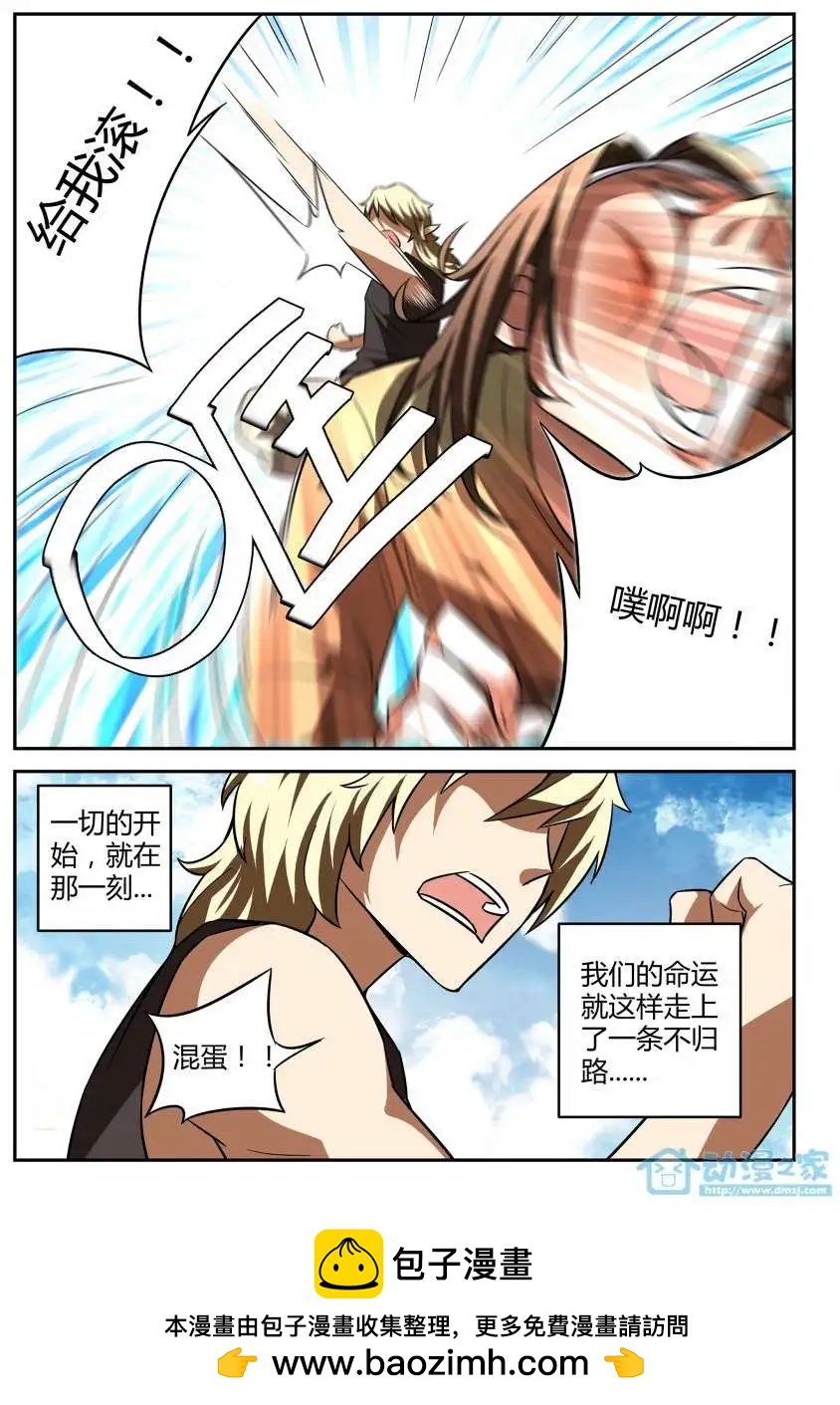 第07回