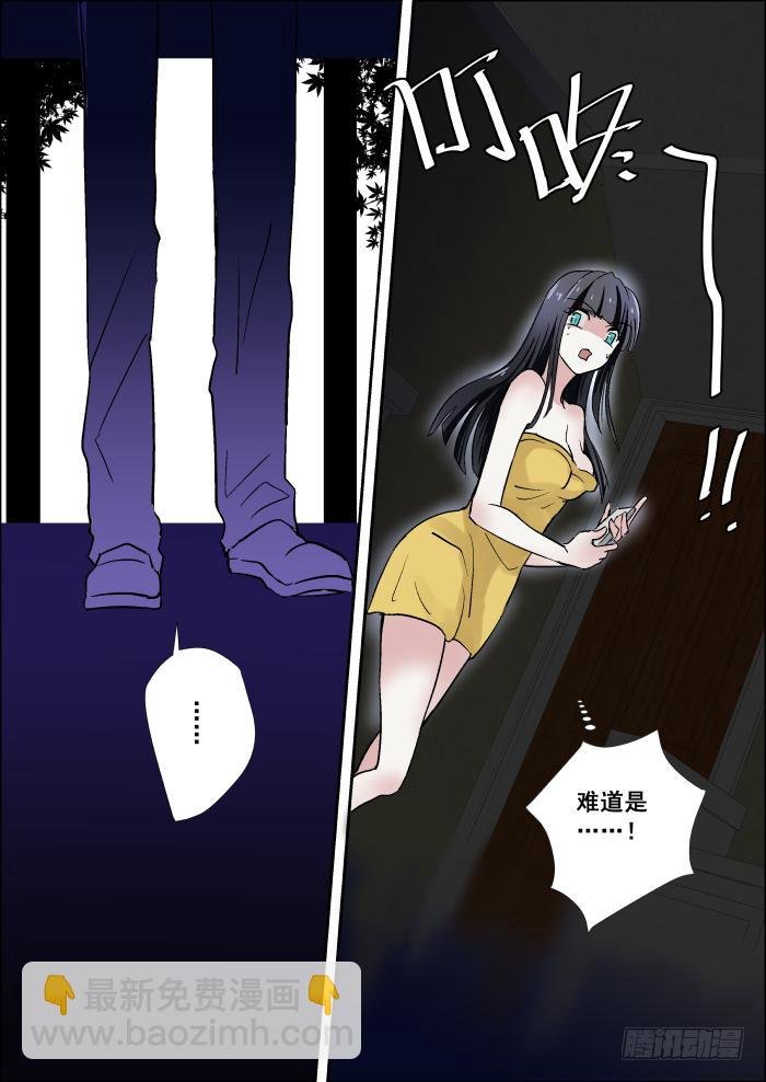 010-惊变