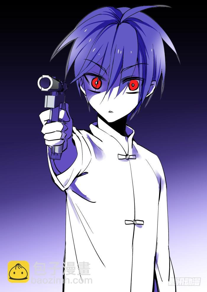015-子弹