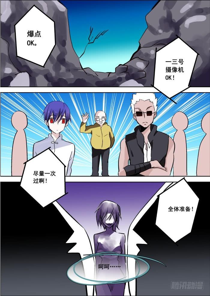 019-炸弹