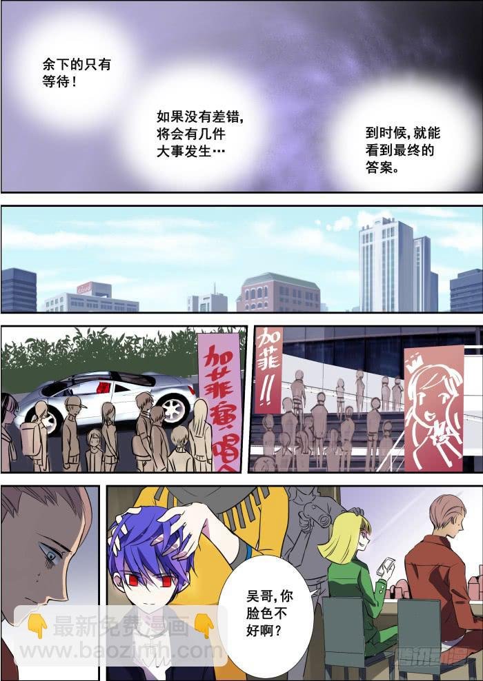 002-初出