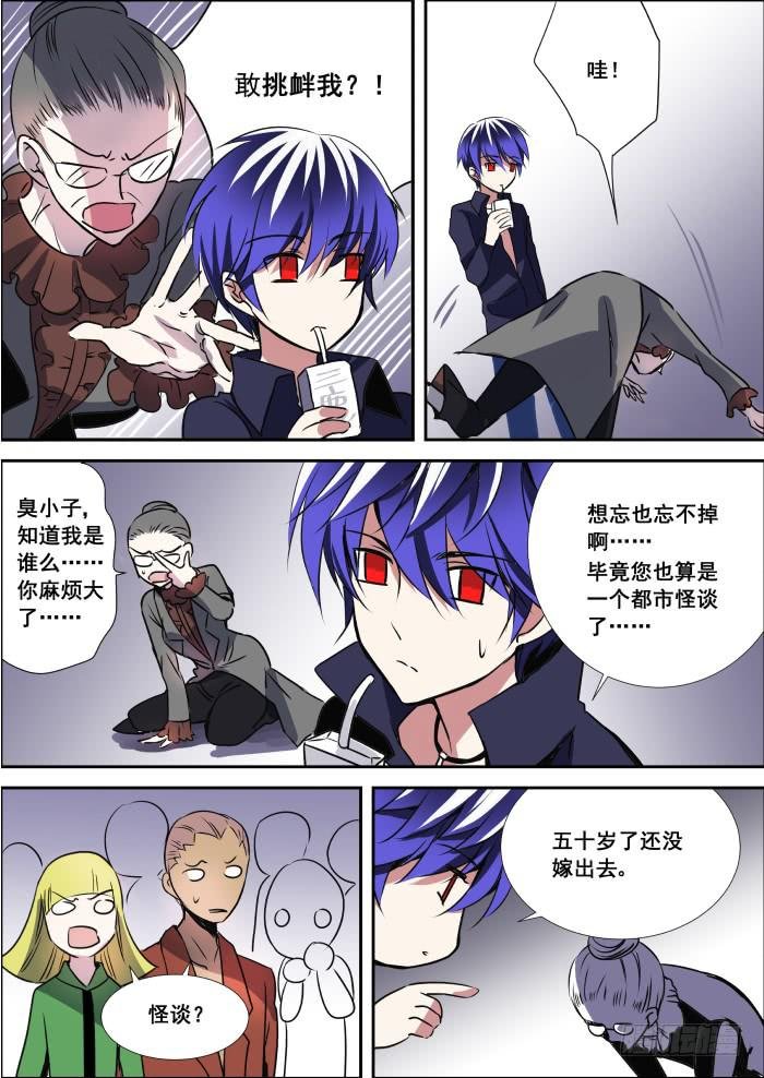 002-初出