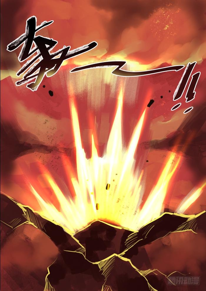 020-主角