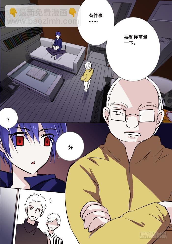 021-序曲