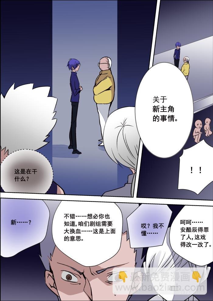 021-序曲