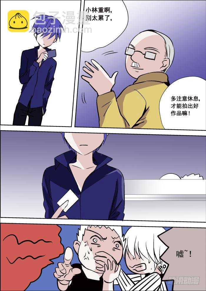 021-序曲