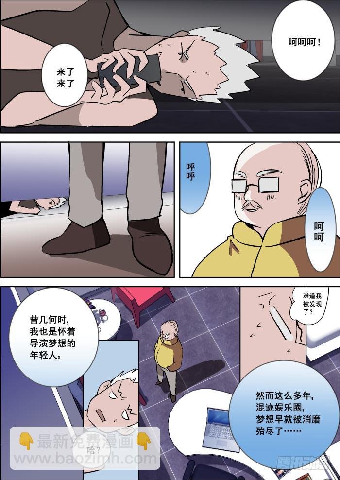 022-助理