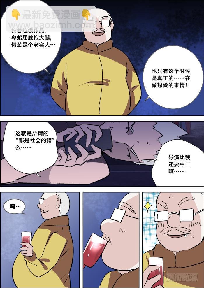 022-助理