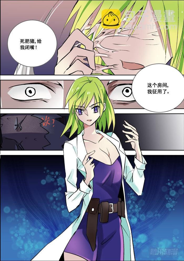 022-助理