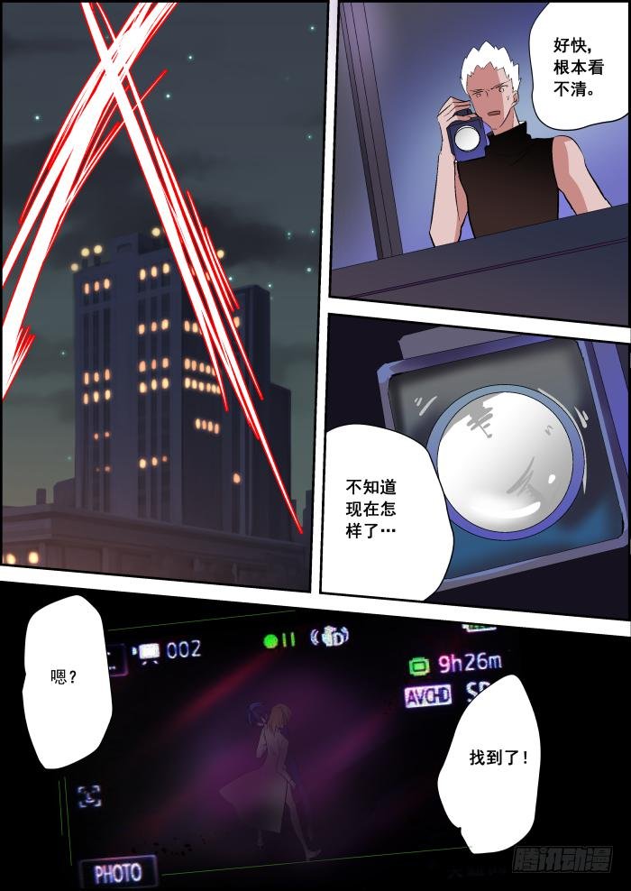 028-血海