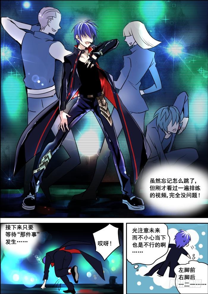 003-名片