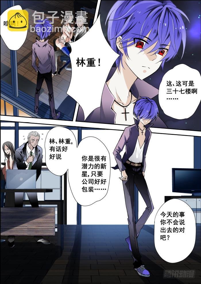 005-双杀