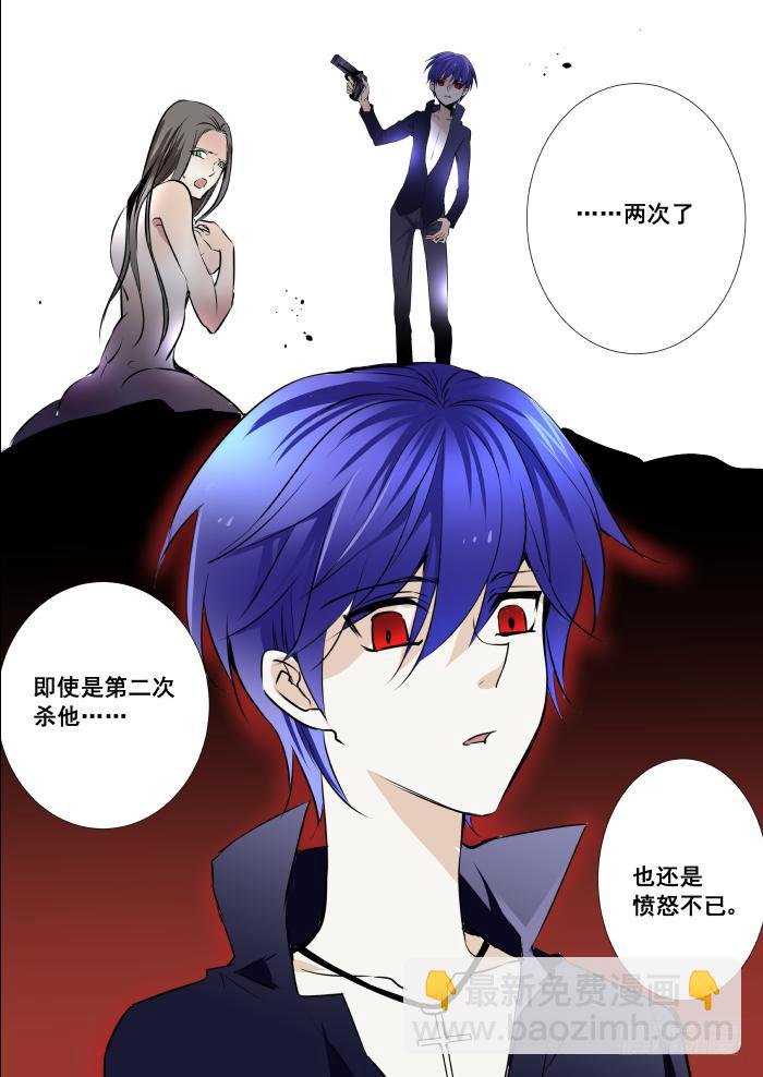 005-双杀