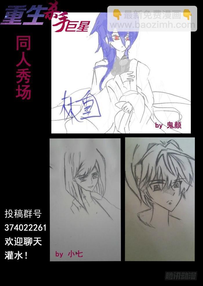 008-极品