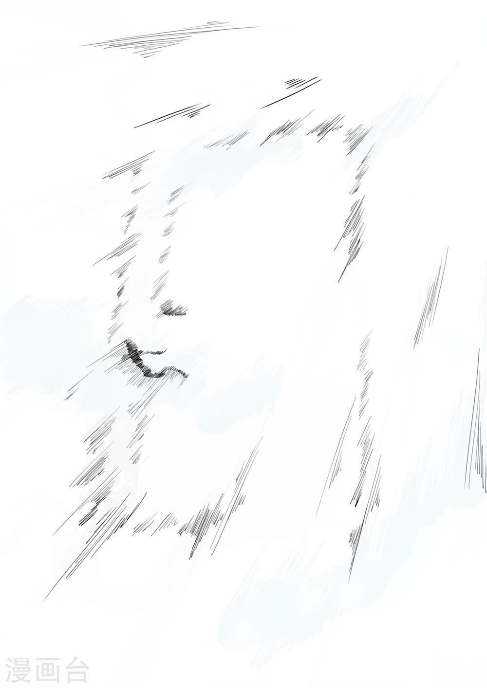 序章