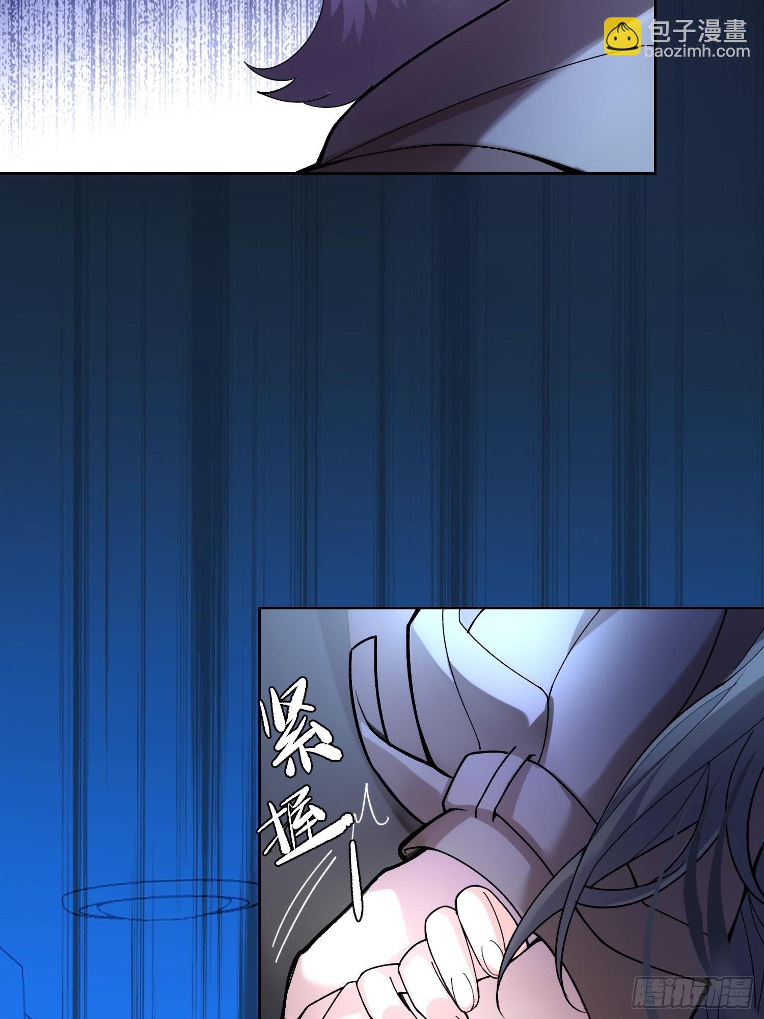 诡异降临
