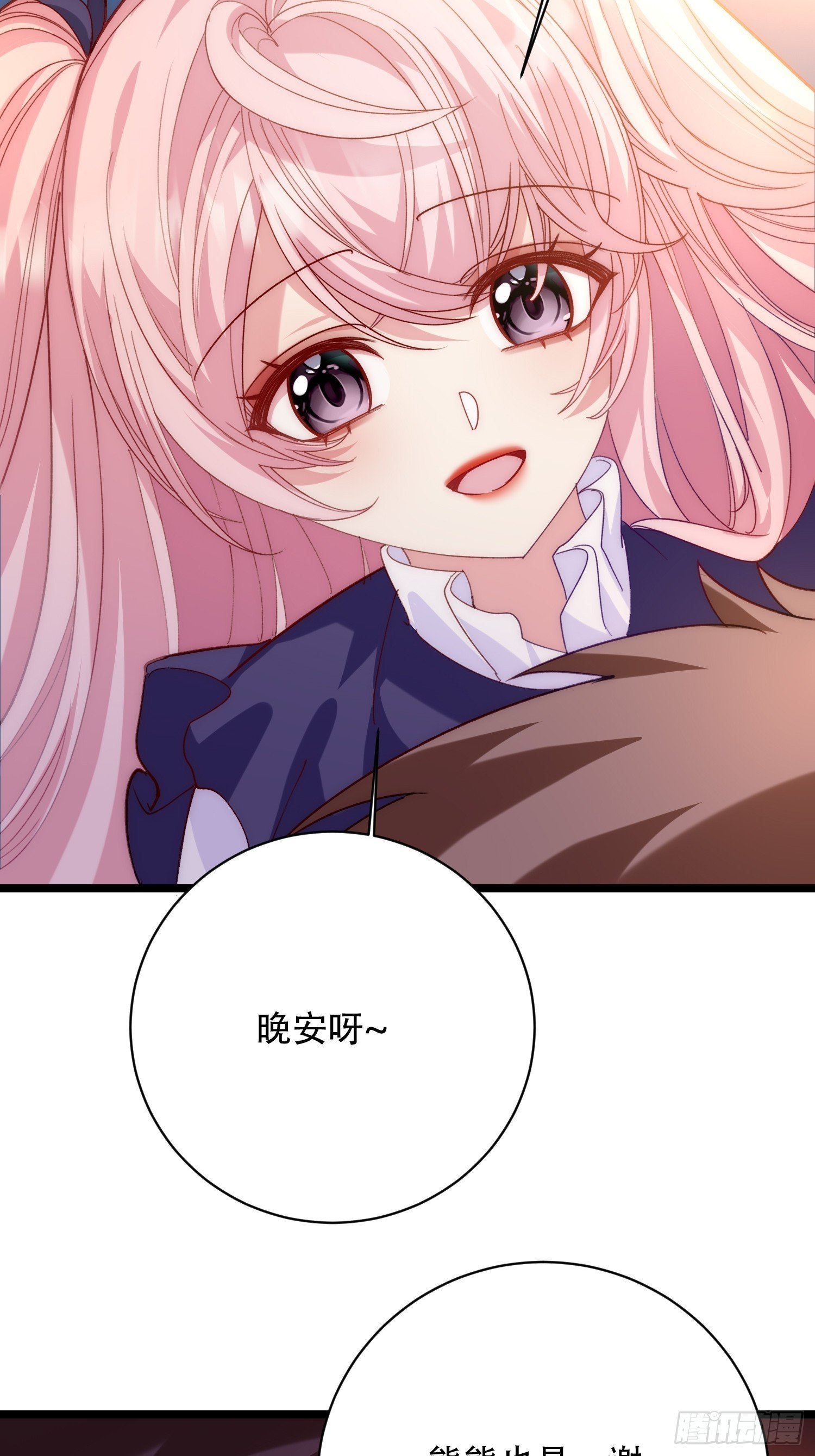 副本消失