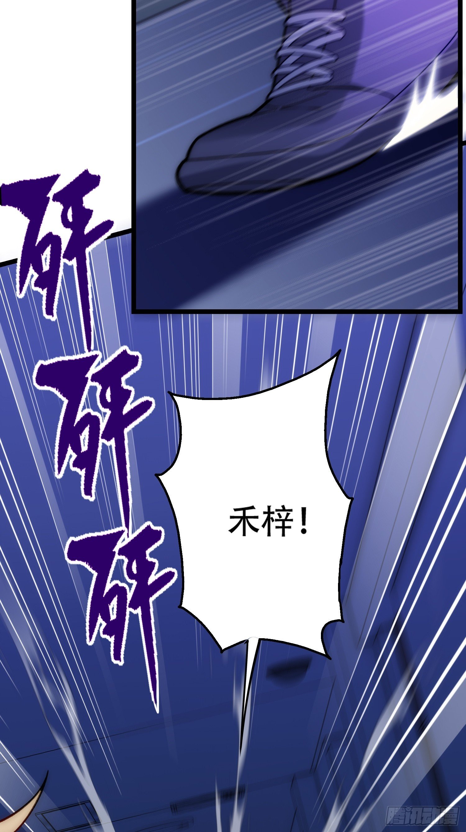 用诡异钓鱼