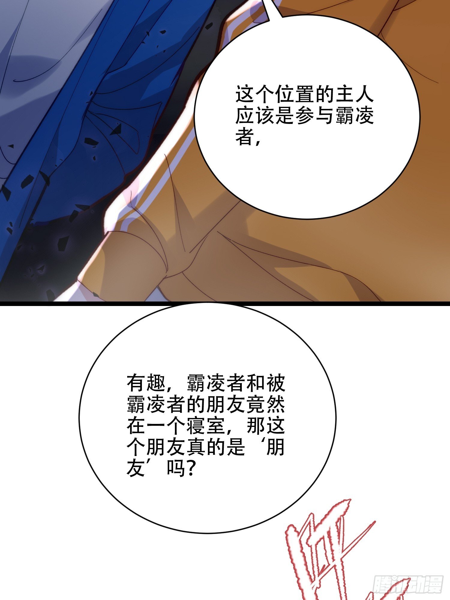 娃娃很可怜