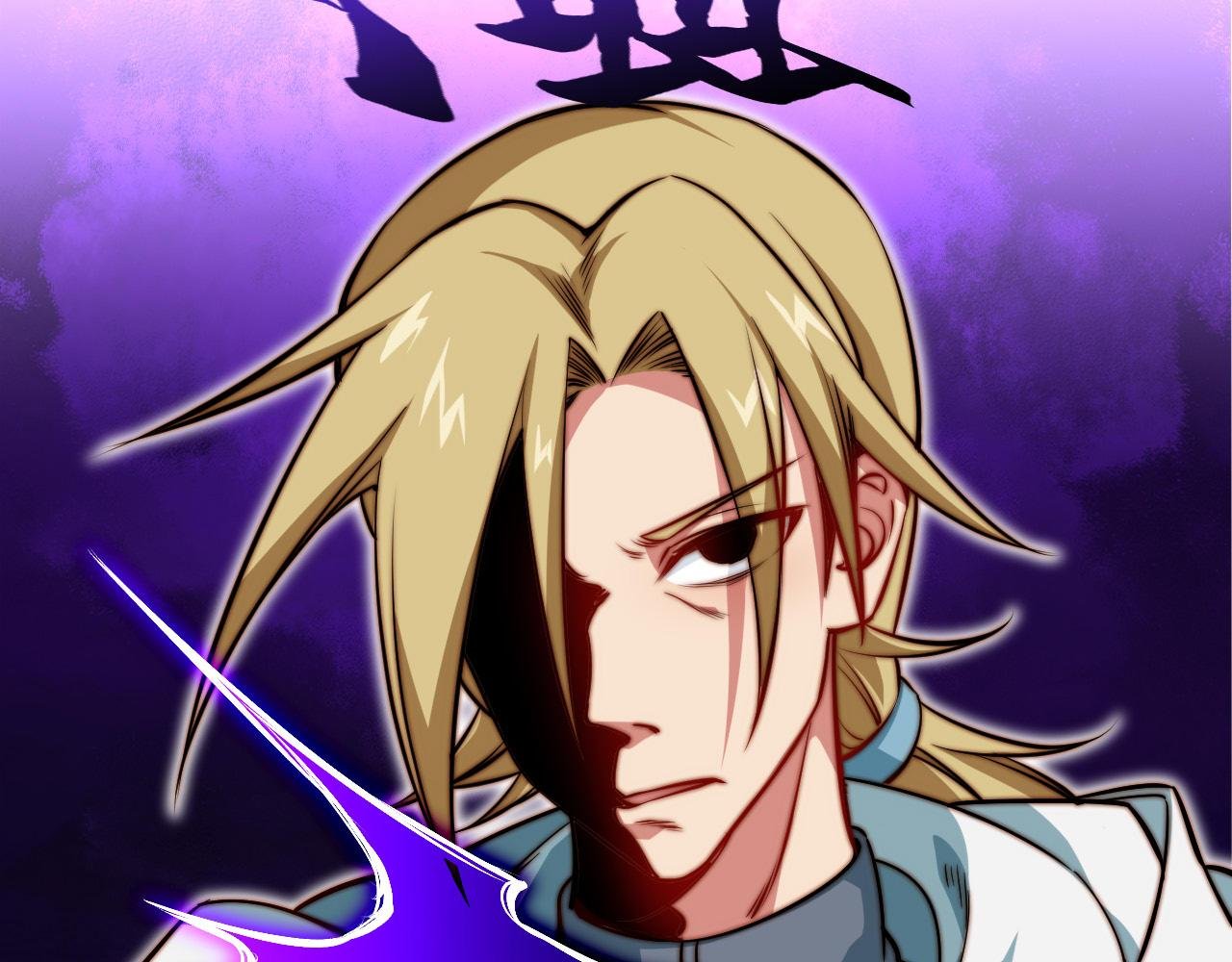 第7话 奇才
