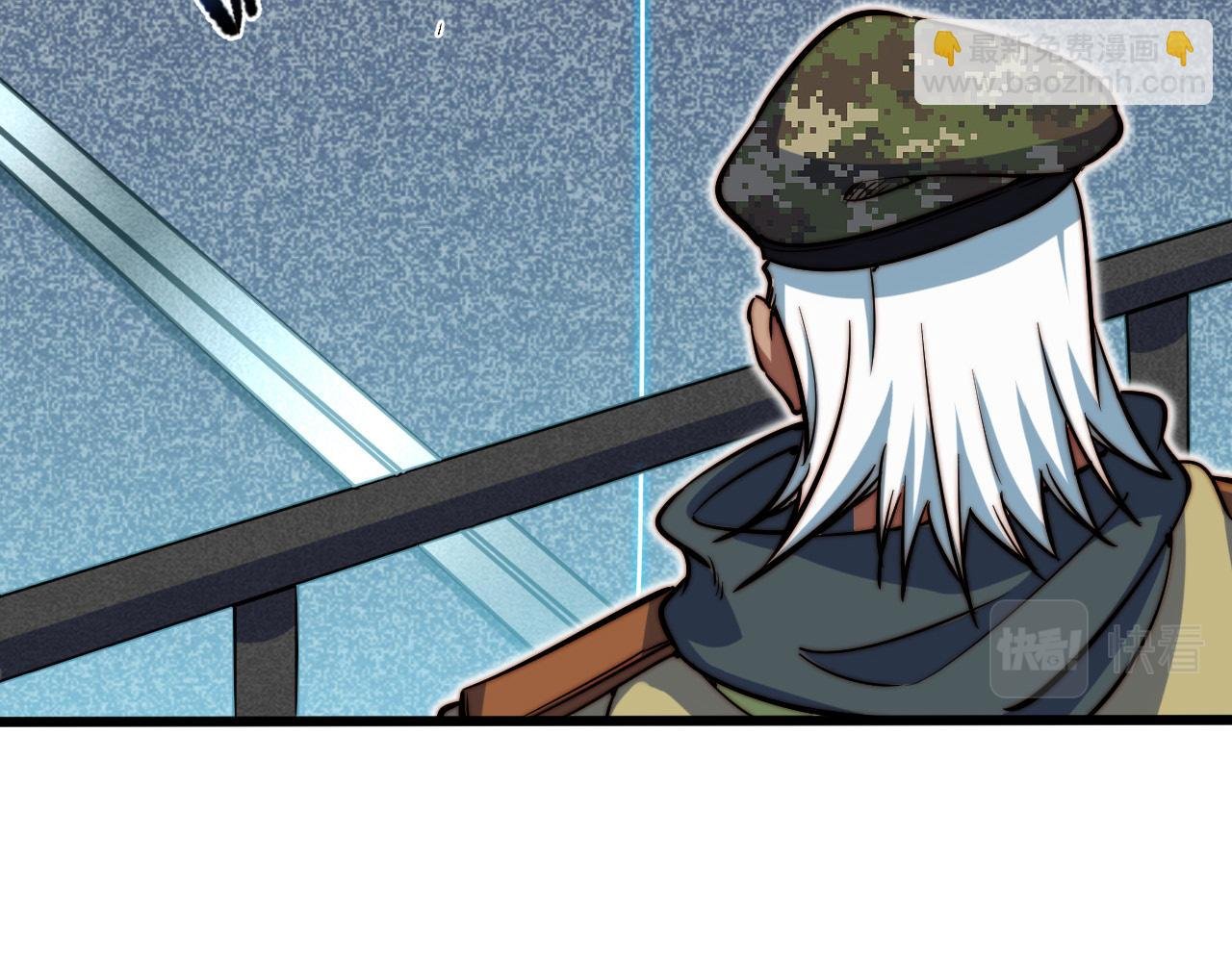 第6话 技高一筹