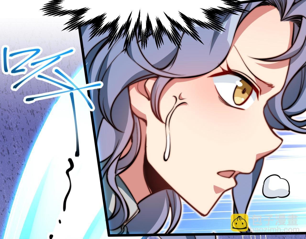 第6话 技高一筹