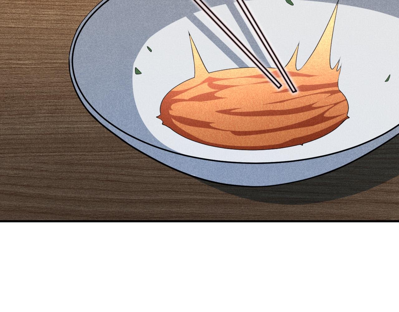 第5话 冲虚聚元诀