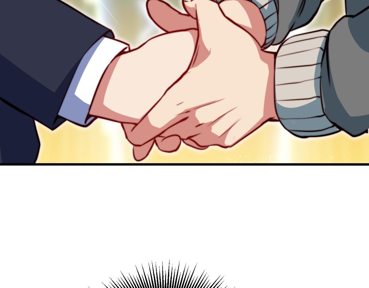第4话 C班孙言