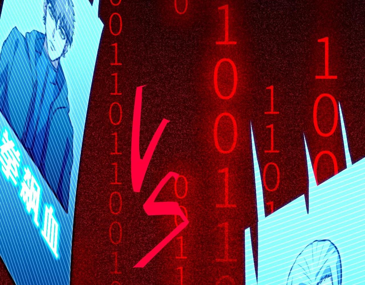 第4话 C班孙言