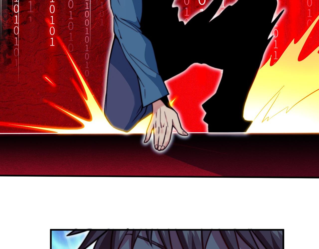 第3话 对战格斗狂人