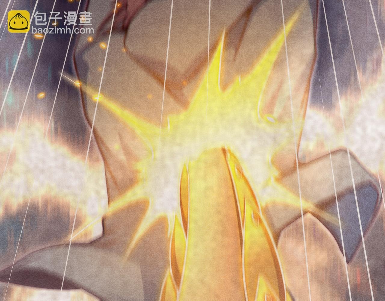 第2话 不一样的我