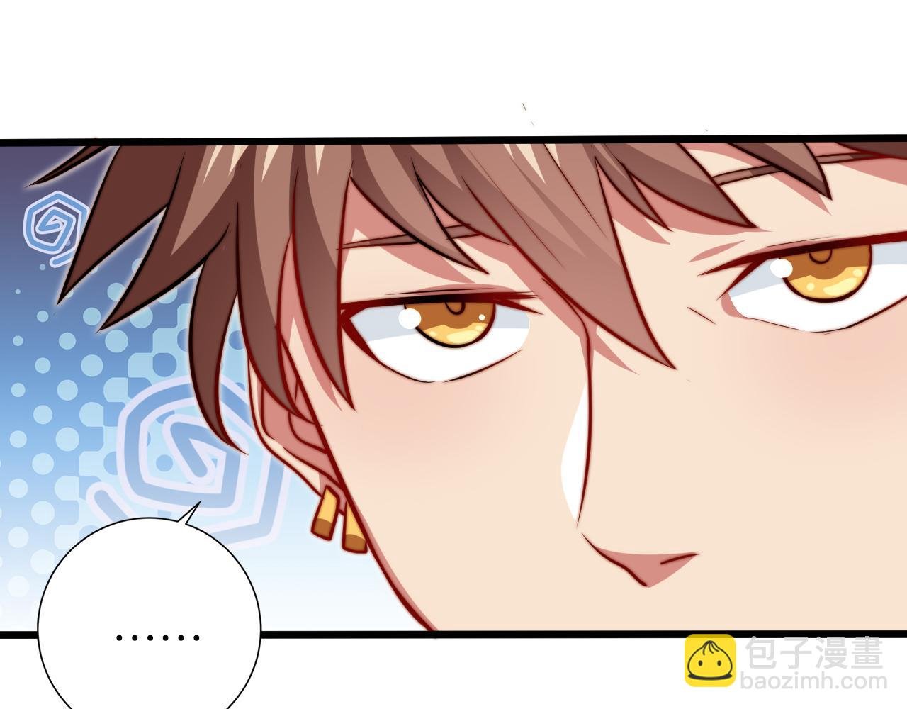 第1话 五分钟！