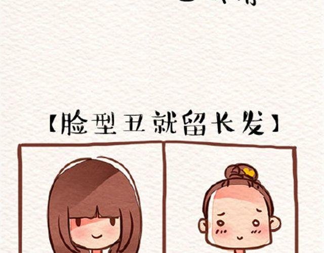 就是这么吊