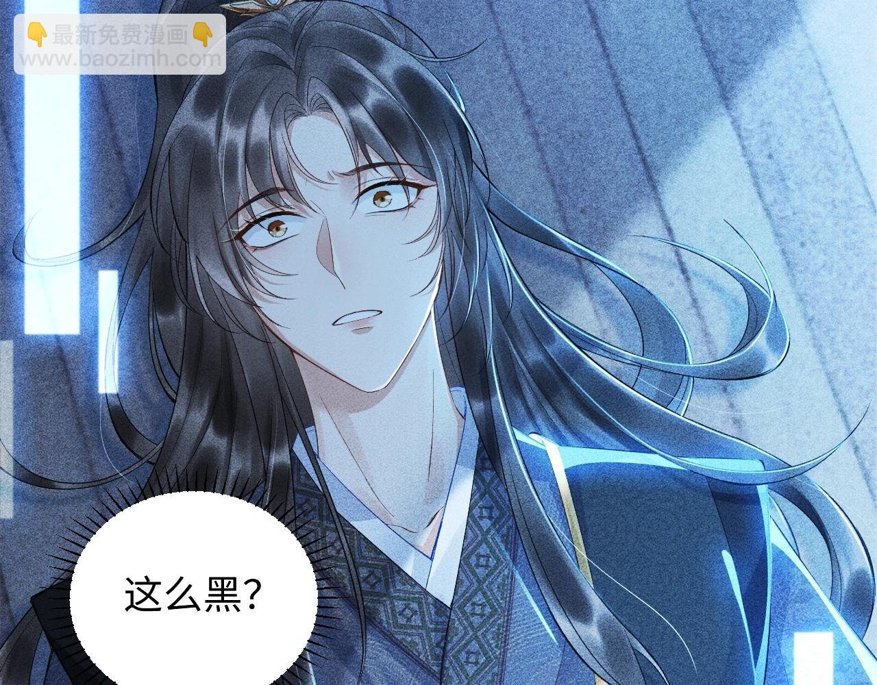 第1话 开局我的大腿跑了！