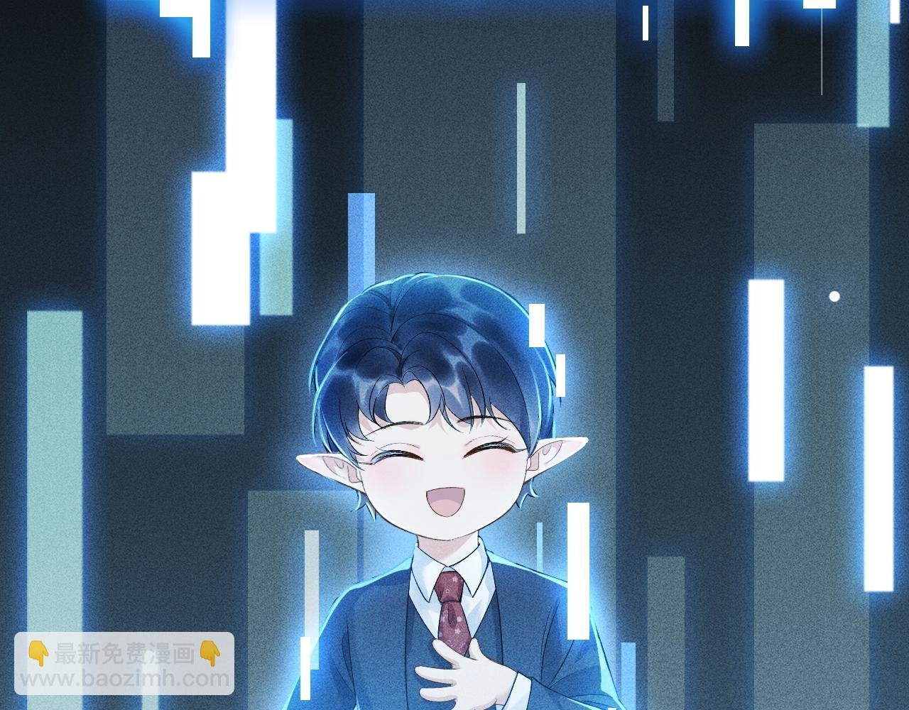 第1话 开局我的大腿跑了！