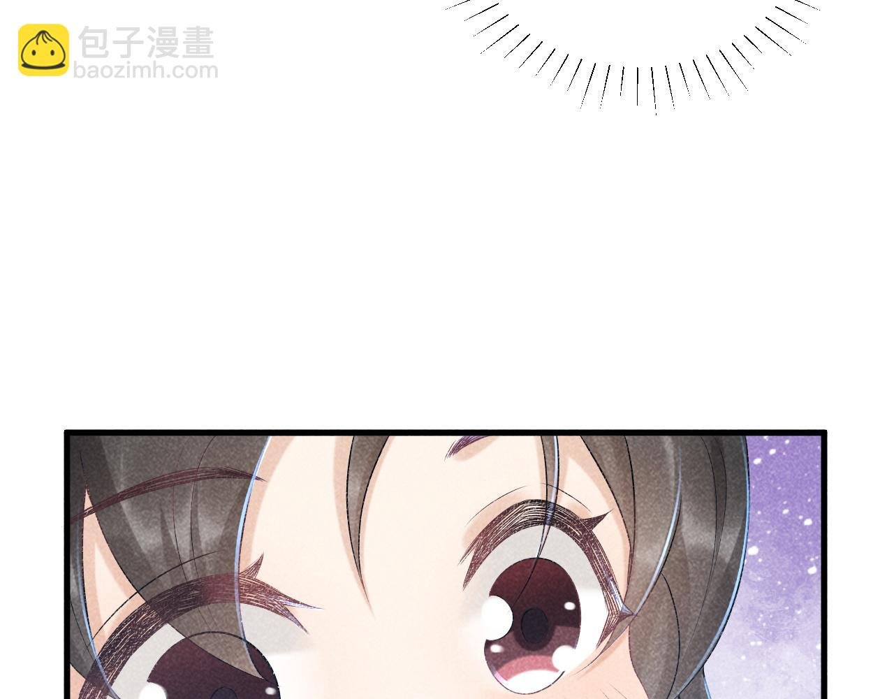 第10话 他真好看……