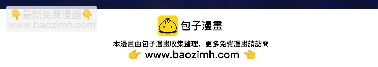 特典祈愿：病态诱捕 妖媚绮梦 共坠冶艳情网