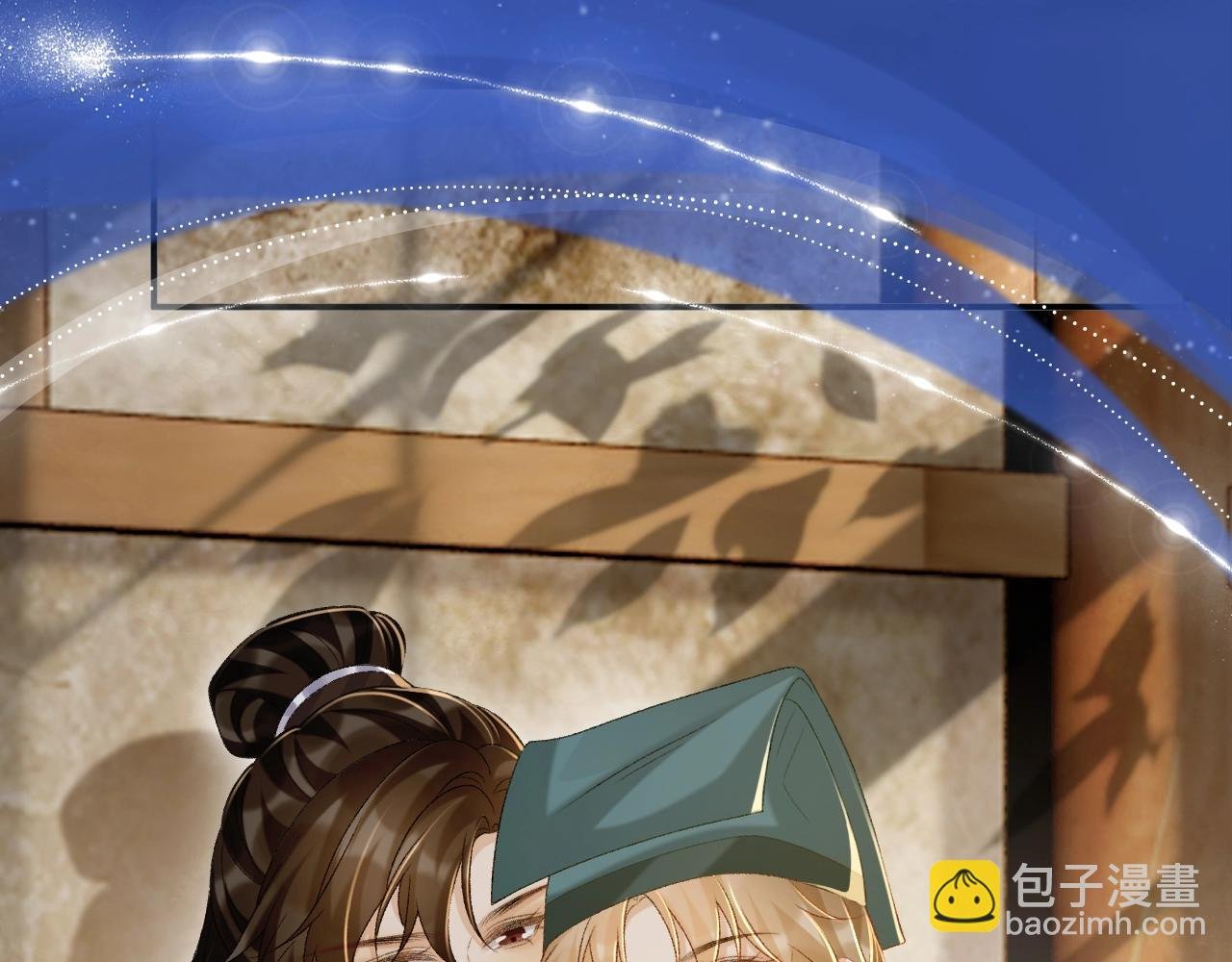 特典祈愿：8月22日 病态诱捕 妖媚绮梦 共坠冶艳情网
