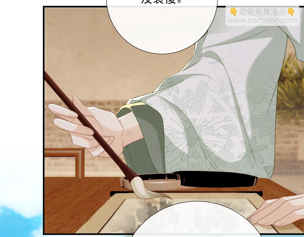 第98话 哄他