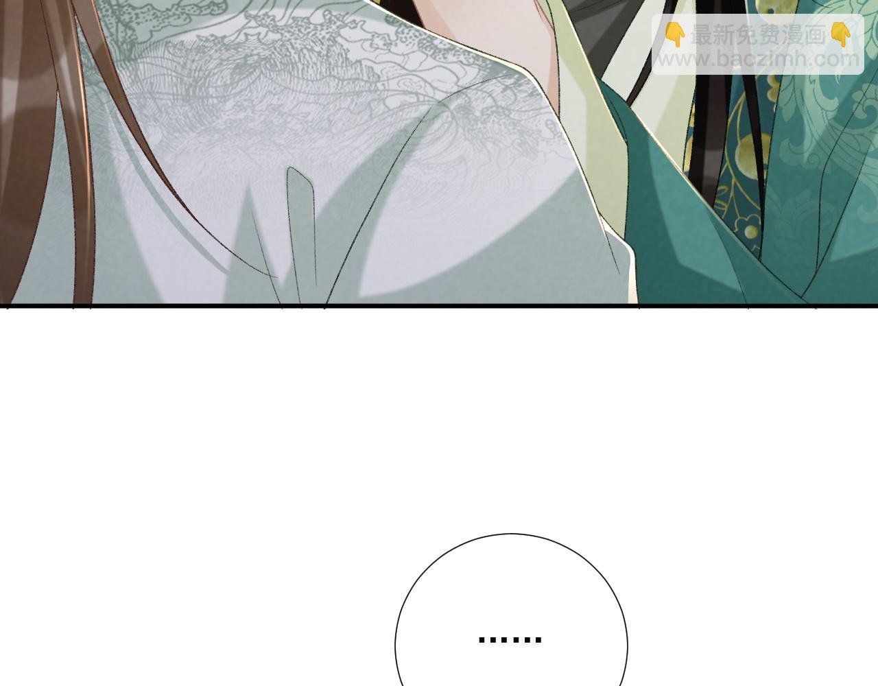 第98话 哄他