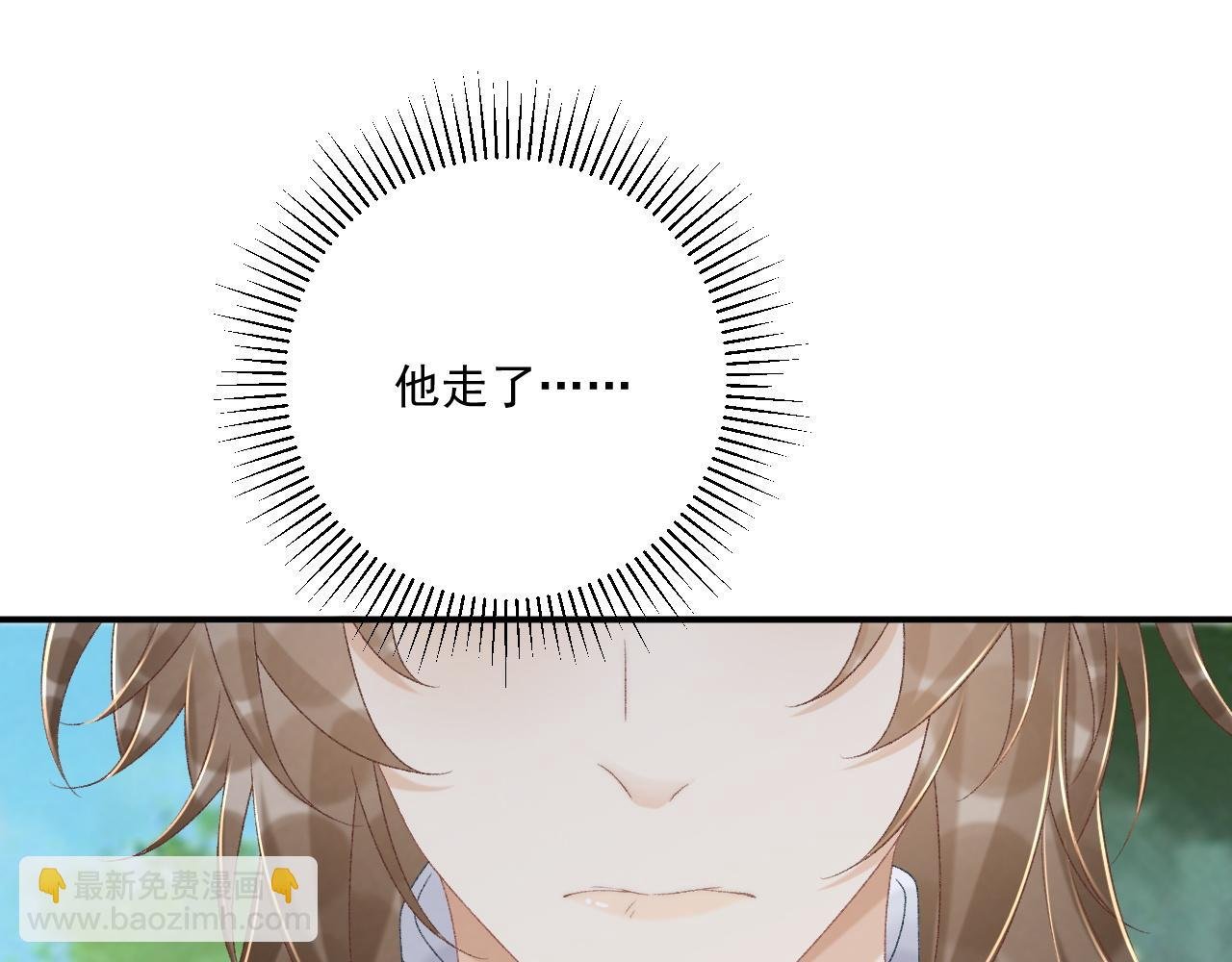第99话 玩这么大？！