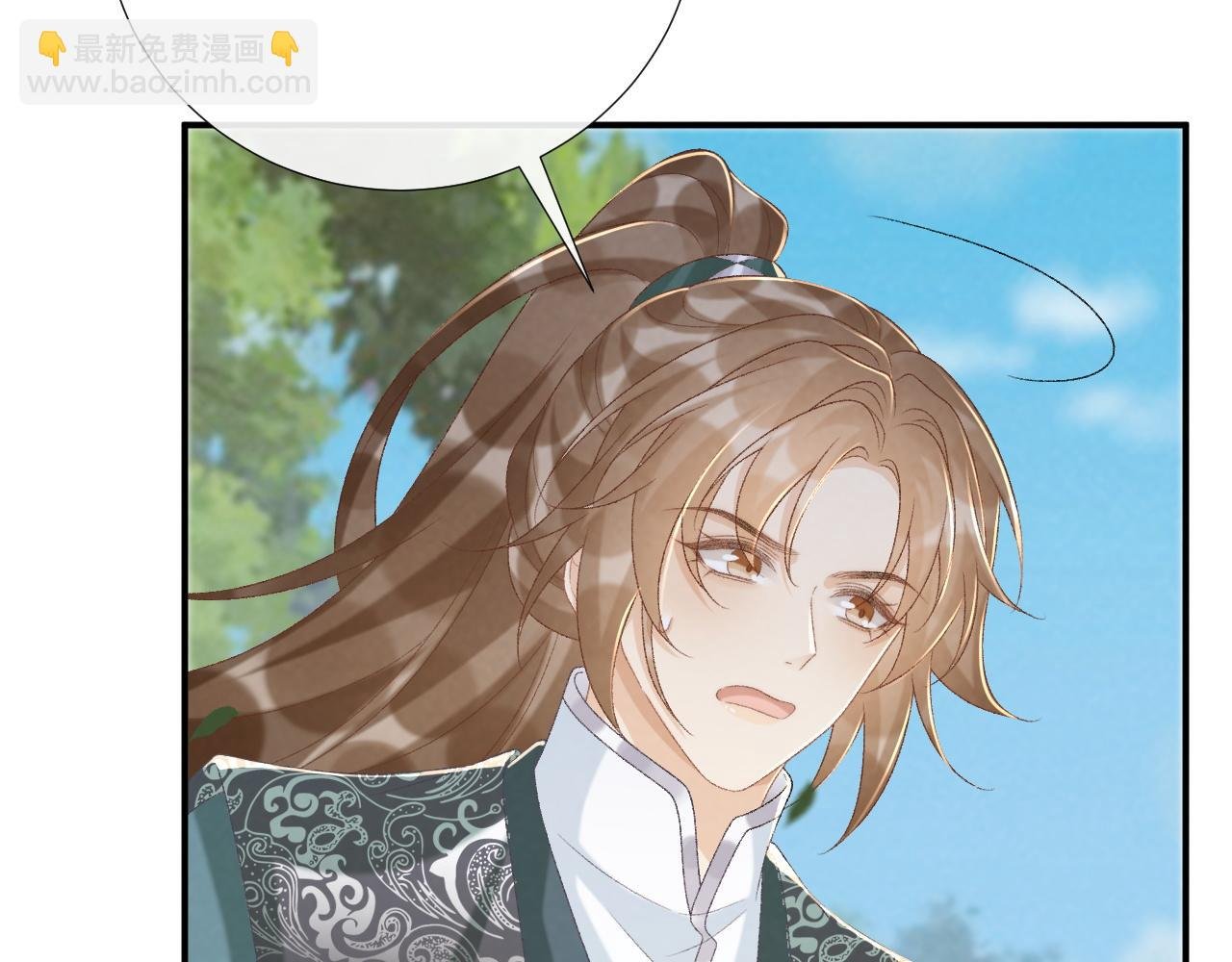 第99话 玩这么大？！