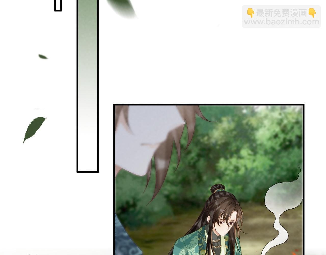 第99话 玩这么大？！