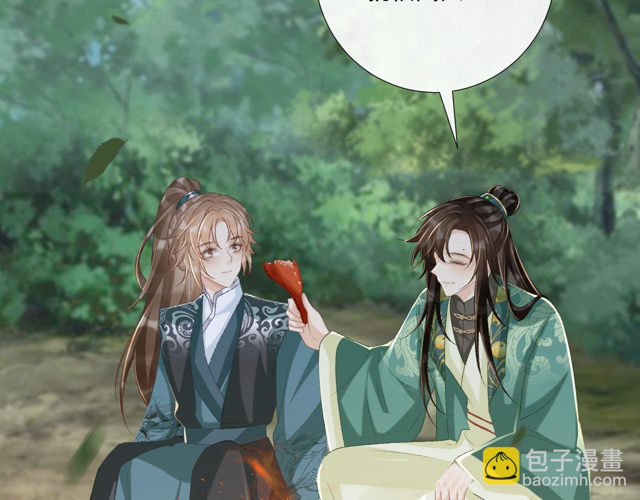 第99话 玩这么大？！