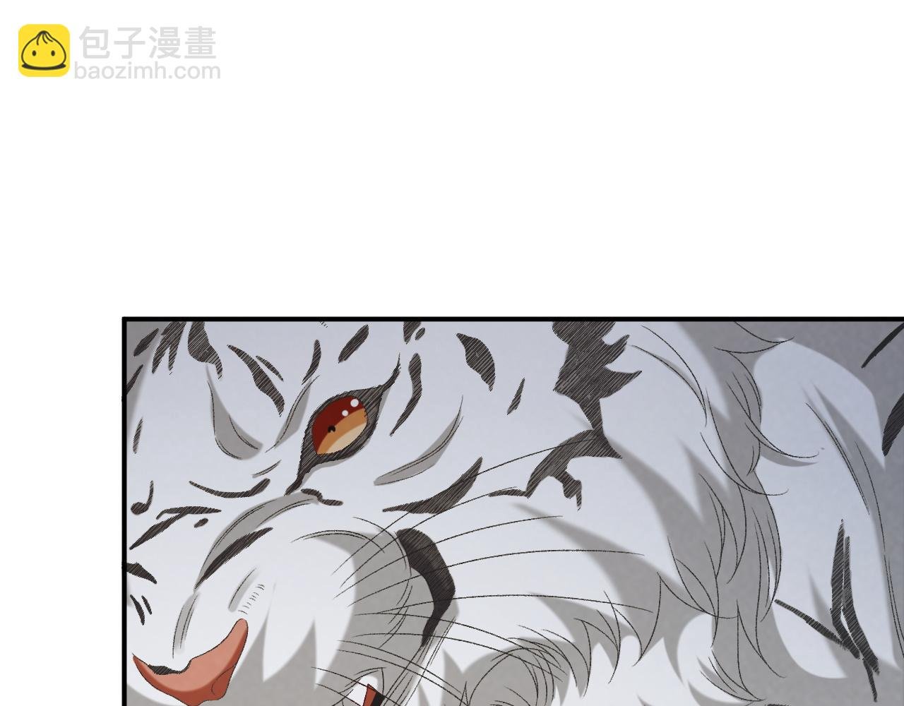 第101话 有我在，别怕