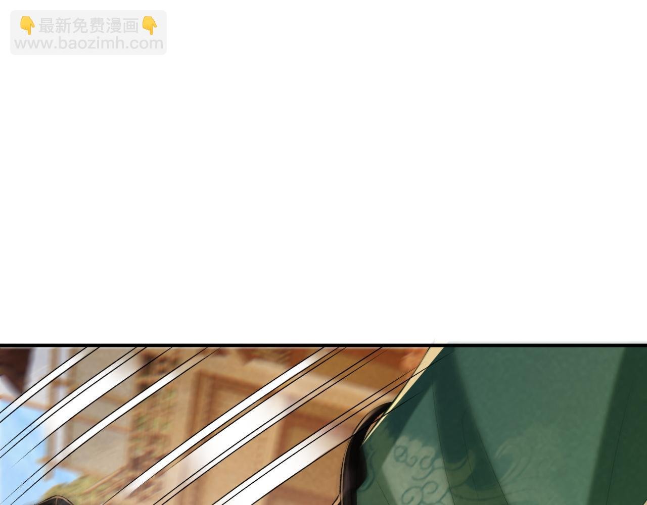 第101话 有我在，别怕