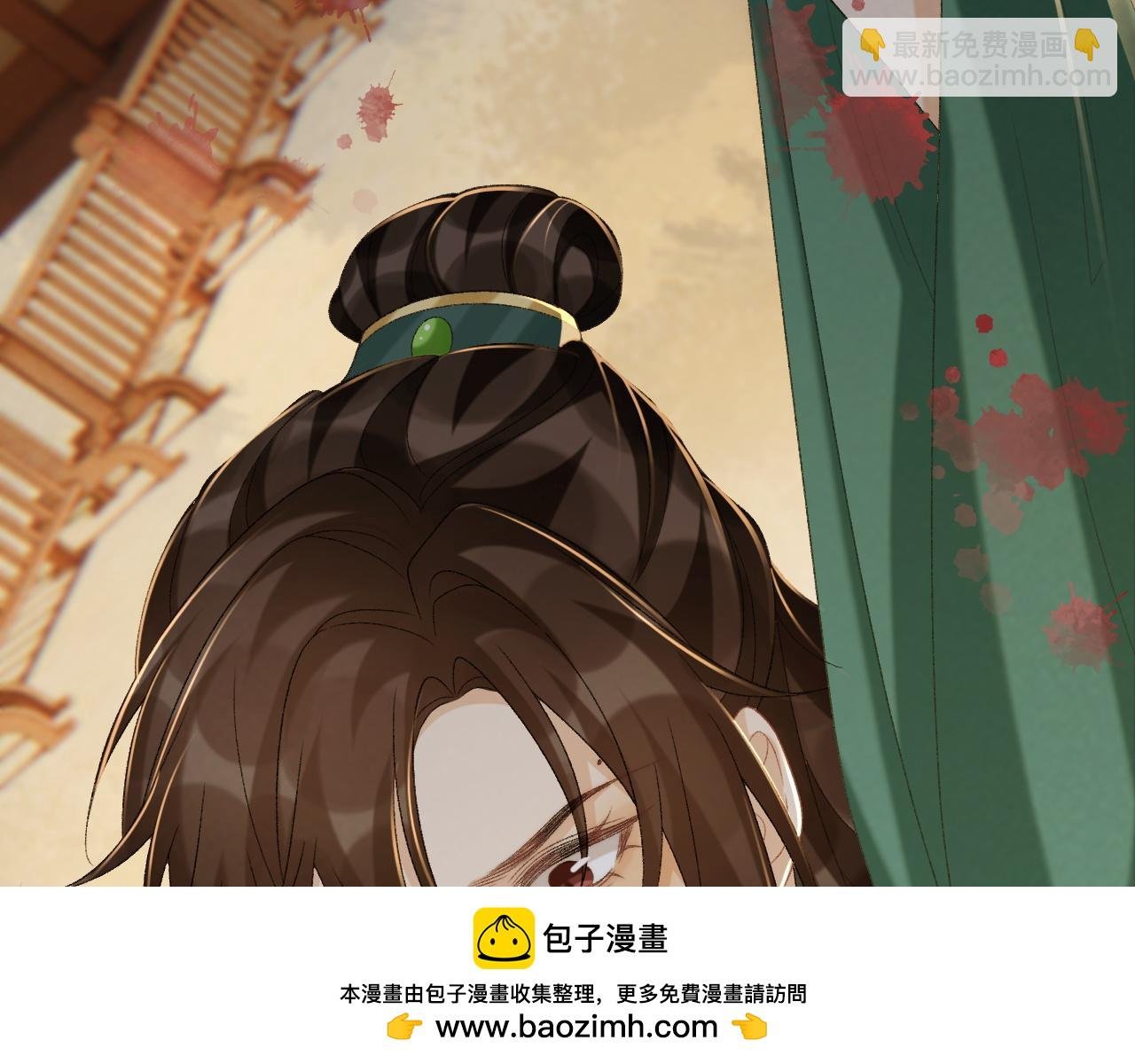 第101话 有我在，别怕