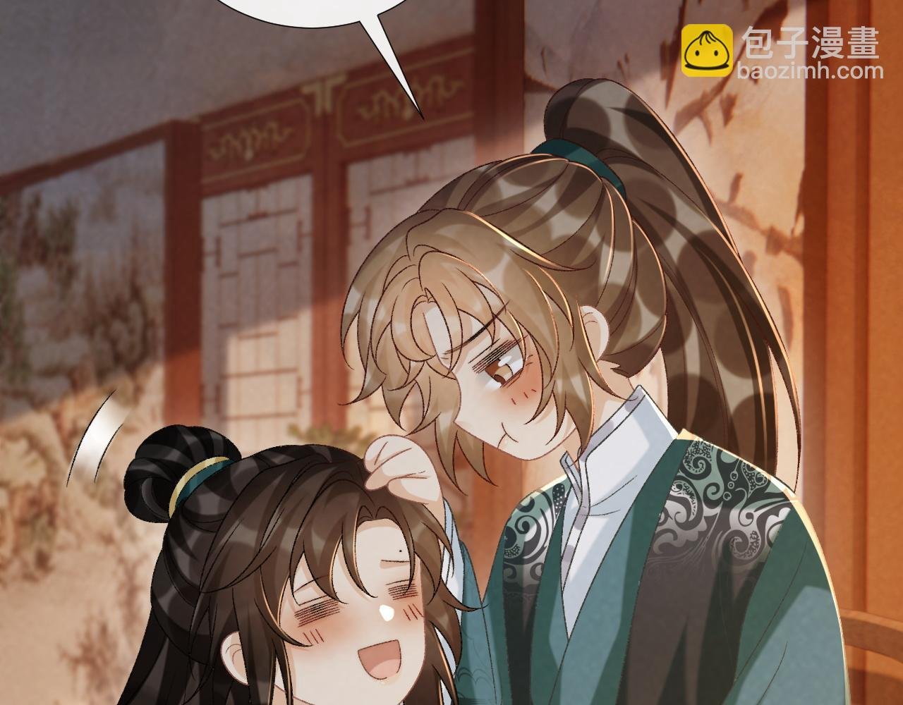 第102话 赐死
